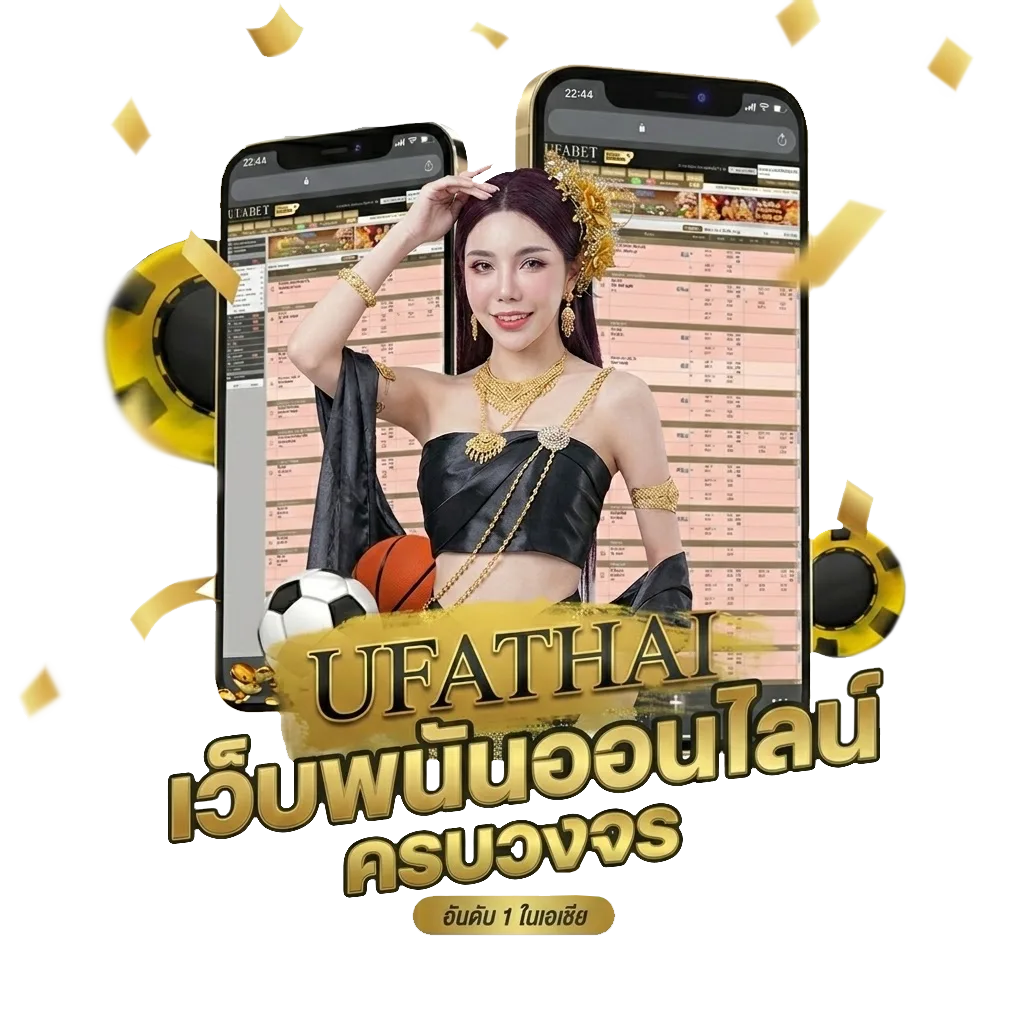 บ่าววี คอร์ด โบนัส — สมาชิกใหม่